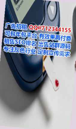 崖州IVF路桥工作室